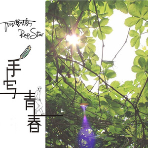 人妻javaparser人妻
