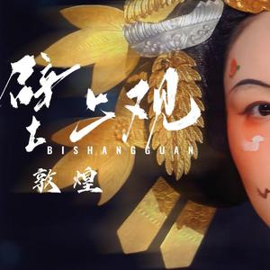 人妻javaparser人妻
